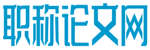 宁波红冠标识科技有限公司
